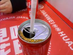 -见味花甲(合生汇店)