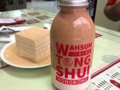 -香港華心糖水鋪(南西总店)
