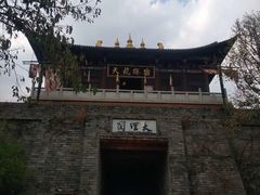 -天龙八部武侠城