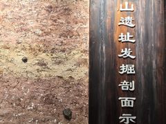 -宣城市博物馆