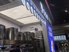 -煲珠公·老红糖珍珠奶茶(长宁龙之梦店)