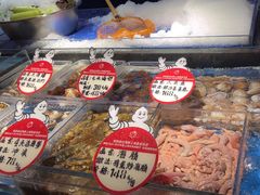 -徐记海鲜(大雁塔|金都店)
