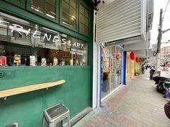 -LADY FAFA(巨鹿路陕西南路路口店)