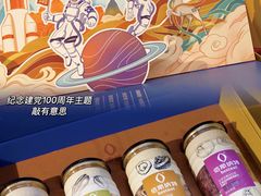 -Olé精品超市(广州太古汇店)