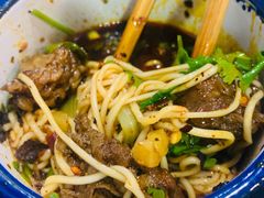 -山城盅盅面