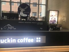-瑞幸咖啡(7号国际商业中心店)