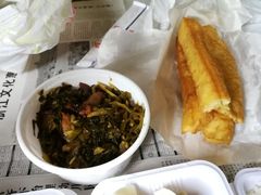 -日月永和中国餐饮名店(凤凰店)