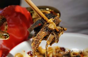 Farm Story Beef Tripe