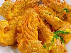 鹹蛋黃蟹-無招牌海鮮(芽笼店)