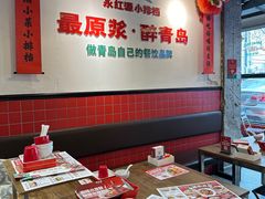 -永红源·小排档(闽江路店)