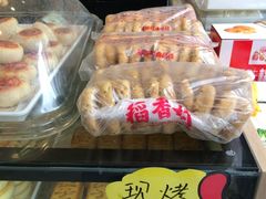 -稻香村(观前街店)