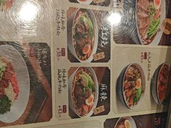 -康师傅私房牛肉面(申虹店)