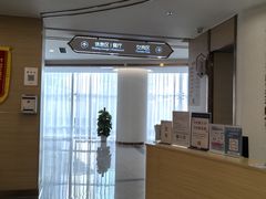 -慈铭奥亚健康体检(南山店-保利分院)