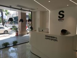 -AiCure 埃可儿·韩国医学皮肤管理