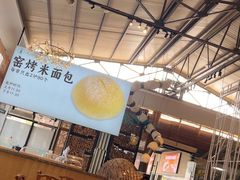 -凤阁楼果木烧鹅(鹤山陈山店)