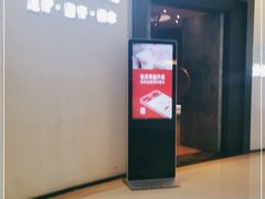 -常乐·对症推拿(世豪第30分店)