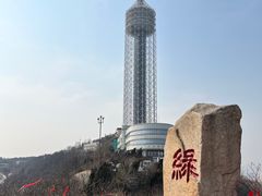 -富斯特索道