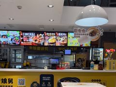 -老娘舅(文晖路店)