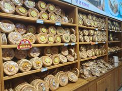 -彩贝乐超市