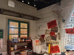 -楠火锅(太古里总店)