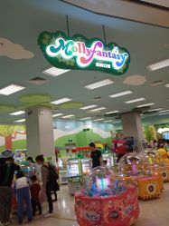 -莫莉幻想儿童乐园(深圳东湖永旺店)