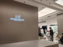 -崇尚GAVIN STYLE臻选