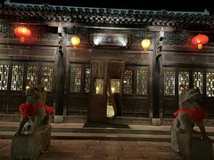 -古北水镇乌镇会精品酒店