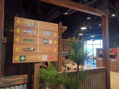 -珠海横琴国家地理探险家中心(创新方)