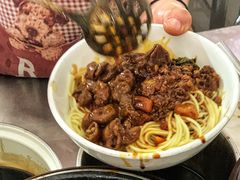 -丁记面馆(凤凰店)