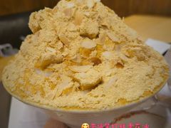 -劳顶笨咖啡(丽水宜家店)