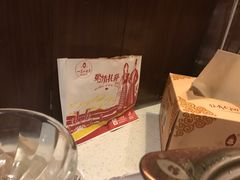 -一叶一世界•素食餐厅(新光天地店)