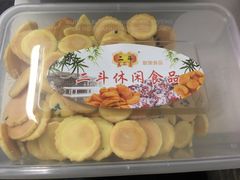 -二斗栗子(黄河道店)