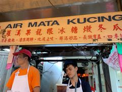 -罗汉果龙眼冰糖燉冬瓜