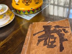 -吉祥圣雪藏餐