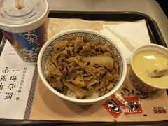 -吉野家(锦辉商城黄河路店)