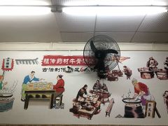 -牛师傅广式药膳牛骨汤美食(江南西店)