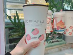 -伏小桃(明瓦廊店)