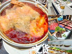 -朗丽兹自助餐厅