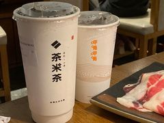 -呷哺呷哺 黄金牧场 (新中关购物中心店)