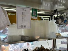 -正宗忘不了老鹅(梅岭店)