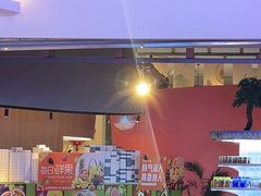 -海德温泉生活馆(朝阳大悦城店)