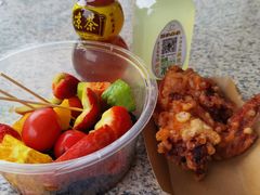 -老炳·七丛松甘草水果