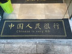 -糖匠(垂虹路店)