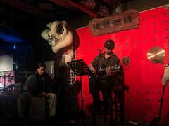 -理想酒肆(富国街店)