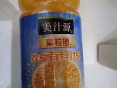 美汁源果粒橙-四合居(柳云路店)