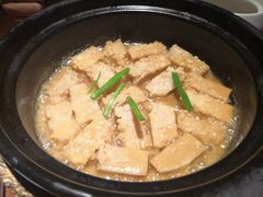秘汁焗香芋-花千醉拾季(雨花世茂店)