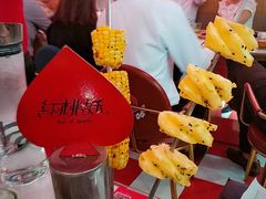 -红桃妖烧烤·啤酒