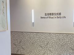-海马体大师店(广州天汇广场IGC大师店)