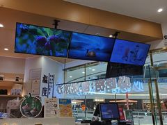 -鲜芋仙(番禺万达广场店)