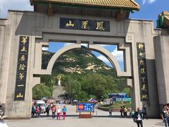 -丹东凤凰山景区